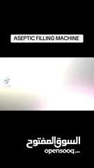  6 ASEPTIC FILLING MACHINE