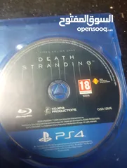  1 ديسك للتبديل بلاي ستيشن 4