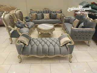  3 صالون السبع قطع