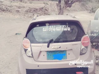  4 البائع رأسا