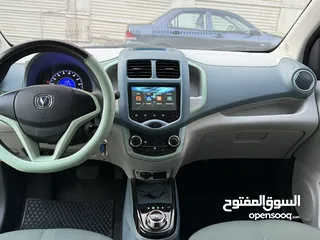  2 شانغان اي ستار Estar E-star 2022