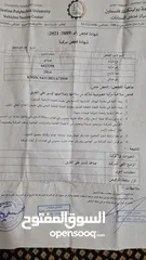  5 مركبه من نوع هونداي اكسنت 2014المركبه ما شاء الله عنها وضعها ممتاز ولا يوجد فيها اي قص وعظمها ممتاز