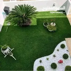 13 الحديقه والمنزل جميع انواع الاشجار المثمرة والأشجار الحرجيه ونباتات الزينة