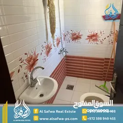  2 استديو مفروش للايجار عين منجد أول شهر 1500 باقي الاشهر 1300