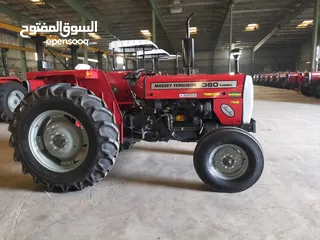  7 Brand New Massey Ferguson Tractors for Sale