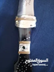  4 خناجر فريده مشغوله يدويا عاج مطعم فضة وفولاذ الله يبارك