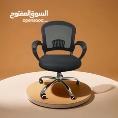  3 استمتع بالراحة المطلقة مع كرسي مكتبي طبي فاخر - تصميم مريح ويدعم الظهر مع توصيل مجاني office chair
