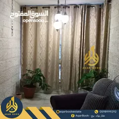  6 شقه_مميزة_للبيع  البيرة  - قرب وزارة الصحة