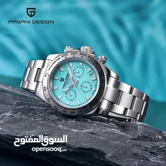  2 ساعة Pagani design