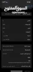  3 ايفون للبيع بسعر مغري