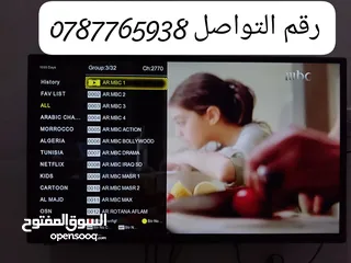  4 رسيفر سبايدر T666 ماكس مع اشتراك 10سنوات