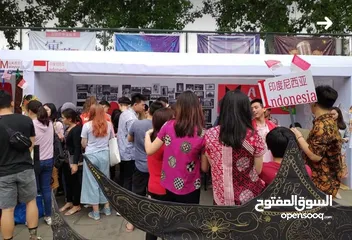  18 منح جامعية للدراسة في الصين  ومنح لدراسة اللغة الصينية في جامعات الصين