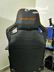  2 Gaming chair