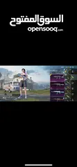  13 حساب ببجي مميز