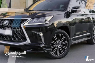  3 Lexus Lx570 2020 ( S )