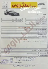  6 هيونداي افانتي 2002 للبيع