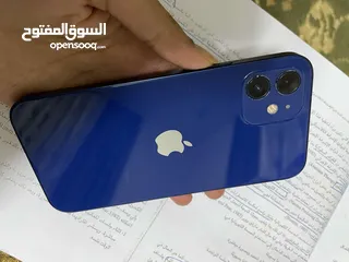 1 iPhone 12 For Sale