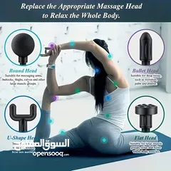  7 massage gun