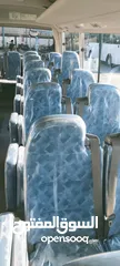  3 Bus rosa 34 seat
