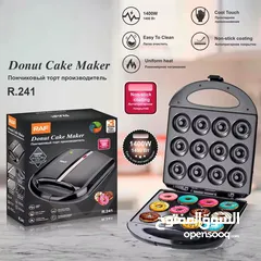  5 جهاز إعداد الدونات Donuts Maker من ماركة RAF العالمية رح يغير روتينك تمامًا!