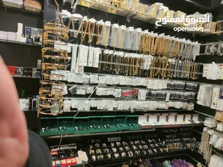  7 محل كوزمتكس