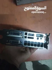  3 كرت شاشة Gtx 660 2gb فحص حرارة ممتاز ع150 متوفر توصيل