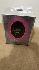  1 عطور ديور poison girl
