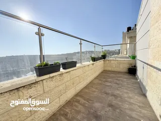  14 رووف للبيع في رام الله