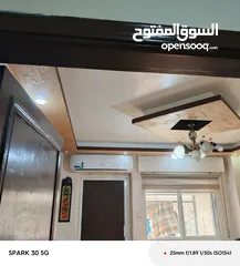  6 شقه للبيع في اربد