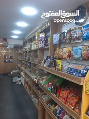  20 محمص للبيع بكامل عدته وديكوره وبضاعته البيع بداعي السفر المحمص يعمل بشكل جيد وقابل للتطوير والتوسيعو