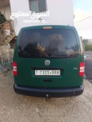  4 كادي 2014 بسعر الحرق