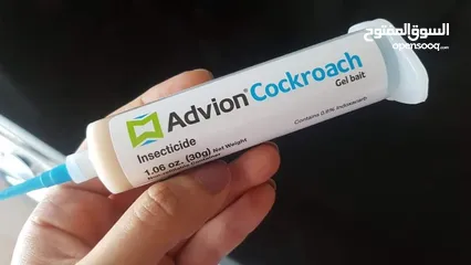  1 Advion cockroach gel killer made in USA