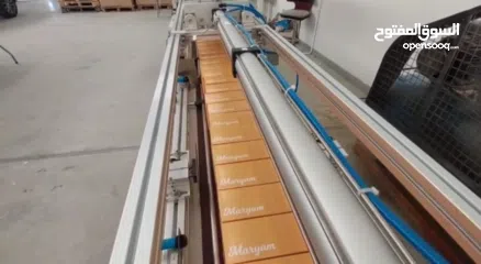  1 Factory for Sale in Bahrain "Tissue Paper"