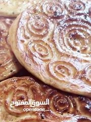  6 طبخ جميع انواع الأكلات بسعر مغري وطعم وجودة مثالية