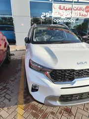  4 Kia Sonet 2024 Full option