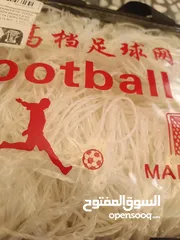  3 شبكة مرمى جديد عدد 2