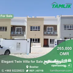  1 Elegant Twin Villa for Sale in Bosher  REF 457YB