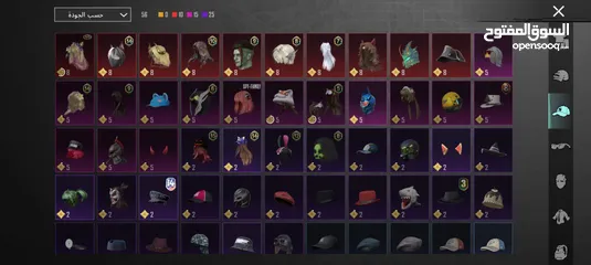  2 حساب ببجي للبيع