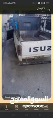  2 بكم اسوزو1983