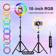  1 Selfie Ring Light With Tripod Stand