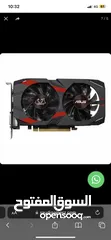  5 ASUS Cerberus GeForce GTX 1050 Ti OC Edition 4GB GDDR5 (Got the original box)