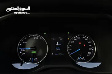  23 راف فور 2021 وارد وكالة للبيع