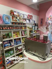  8 محل كاندي.