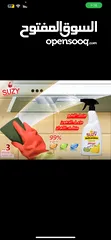  5 مطلوب وكيل لشركة منظفات اردنية في الاردن