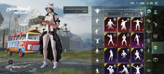  16 افخم وارخص حساب ببجي للبيع The most powerful and cheap PUBG account