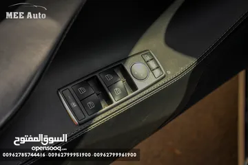  17 تيسلا S D75 2018