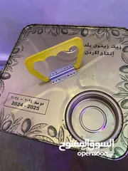  2 زيت زيتون بلدي نخب اول كفالة الكفاله موسم 2024/2025 من منطقة الغوير الكرك