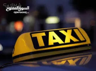  3 تكسي عمومي للبيع طولكرم