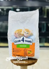  8 افضل طعام للقطط club for paws دراي فود