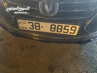  1 نمرة مميزة رباعي